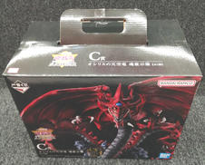 遊戯王|BANDAI