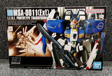 ガンダムセンチネル|BANDAI