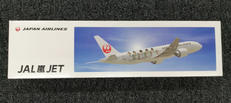 BOEING 777-200|JAPAN AIRLINES