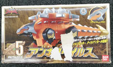 爆竜戦隊アバレンジャー|BANDAI