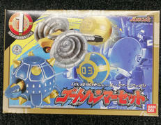 忍風戦隊ハリケンジャー|BANDAI