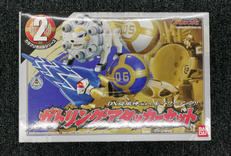 忍風戦隊ハリケンジャー|BANDAI