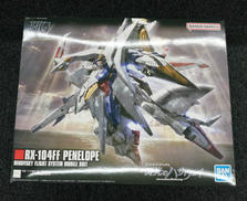 機動戦士ガンダム 閃光のハサウェイ|BANDAI