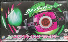 仮面ライダージオウ|BANDAI