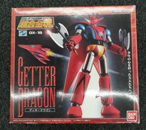 ゲッターロボG|BANDAI