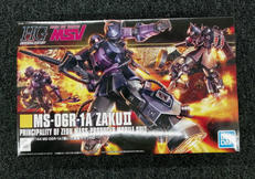 機動戦士ガンダム MSV|BANDAI