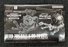 機動戦士ガンダム|BANDAI
