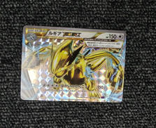 ポケモンカードゲーム|株式会社ポケモン