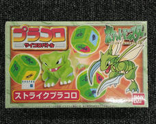 ポケットモンスター|BANDAI