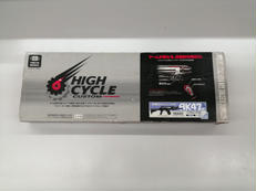 電動ガン|東京マルイ