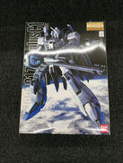 ガンダム・センチネル|BANDAI