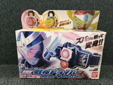 仮面ライダー鎧武|BANDAI