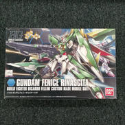 ガンダムビルドファイターズ|BANDAI