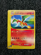 ポケモンカードゲーム|株式会社ポケモン