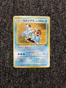 ポケモンカード|株式会社ポケモン