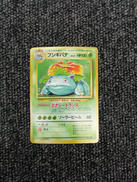 ポケモンカードゲーム|株式会社ポケモン