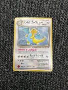 ポケモンカードゲーム|株式会社ポケモン