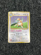 ポケモンカードゲーム|株式会社ポケモン