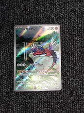 ポケモンカード|株式会社ポケモン