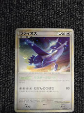 ポケモンカード|株式会社ポケモン