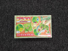 ポケットモンスター|BANDAI