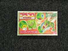 ポケットモンスター|BANDAI