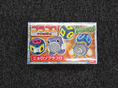 ポケットモンスター|BANDAI