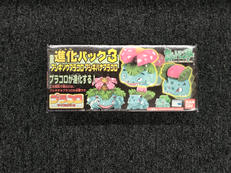 ポケットモンスター|BANDAI