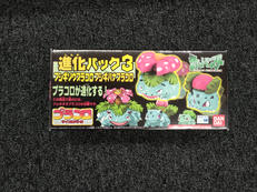 ポケットモンスター|BANDAI