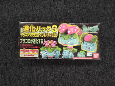 ポケットモンスター|BANDAI