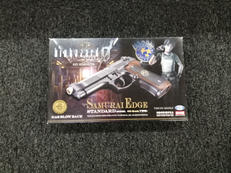 ガスブローバックガン|東京マルイ