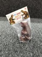 ゴジラシリーズ|マルサン
