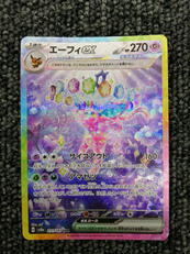 ポケモンカード|株式会社ポケモン