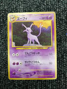 ポケモンカードゲーム|株式会社ポケモン