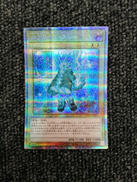 遊戯王|KONAMI