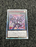 遊戯王|KONAMI