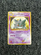 ポケモンカード|株式会社ポケモン