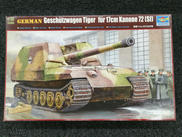 1/35スケール戦車|トランペッター
