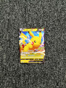 ポケモンカード|株式会社ポケモン