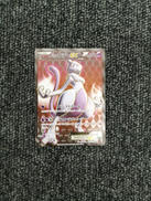 ポケモンカード|株式会社ポケモン