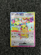 ポケモンカードゲーム|株式会社ポケモン