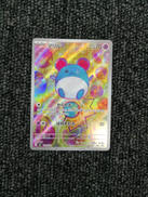 ポケモンカード|株式会社ポケモン