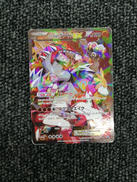 ポケモンカード|株式会社ポケモン