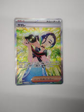 ポケモンカード|株式会社ポケモン