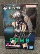 チェンソーマン|BANDAI