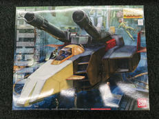 機動戦士ガンダム|BANDAI