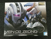 機動戦士ガンダム|BANDAI