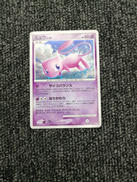ポケモンカードゲーム|株式会社ポケモン