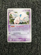 ポケモンカードゲーム|株式会社ポケモン
