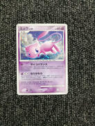 ポケモンカードゲーム|株式会社ポケモン